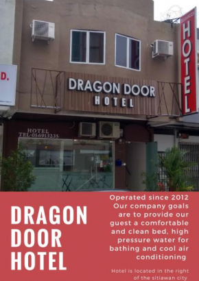  Dragon Door Hotel  Ситиаван